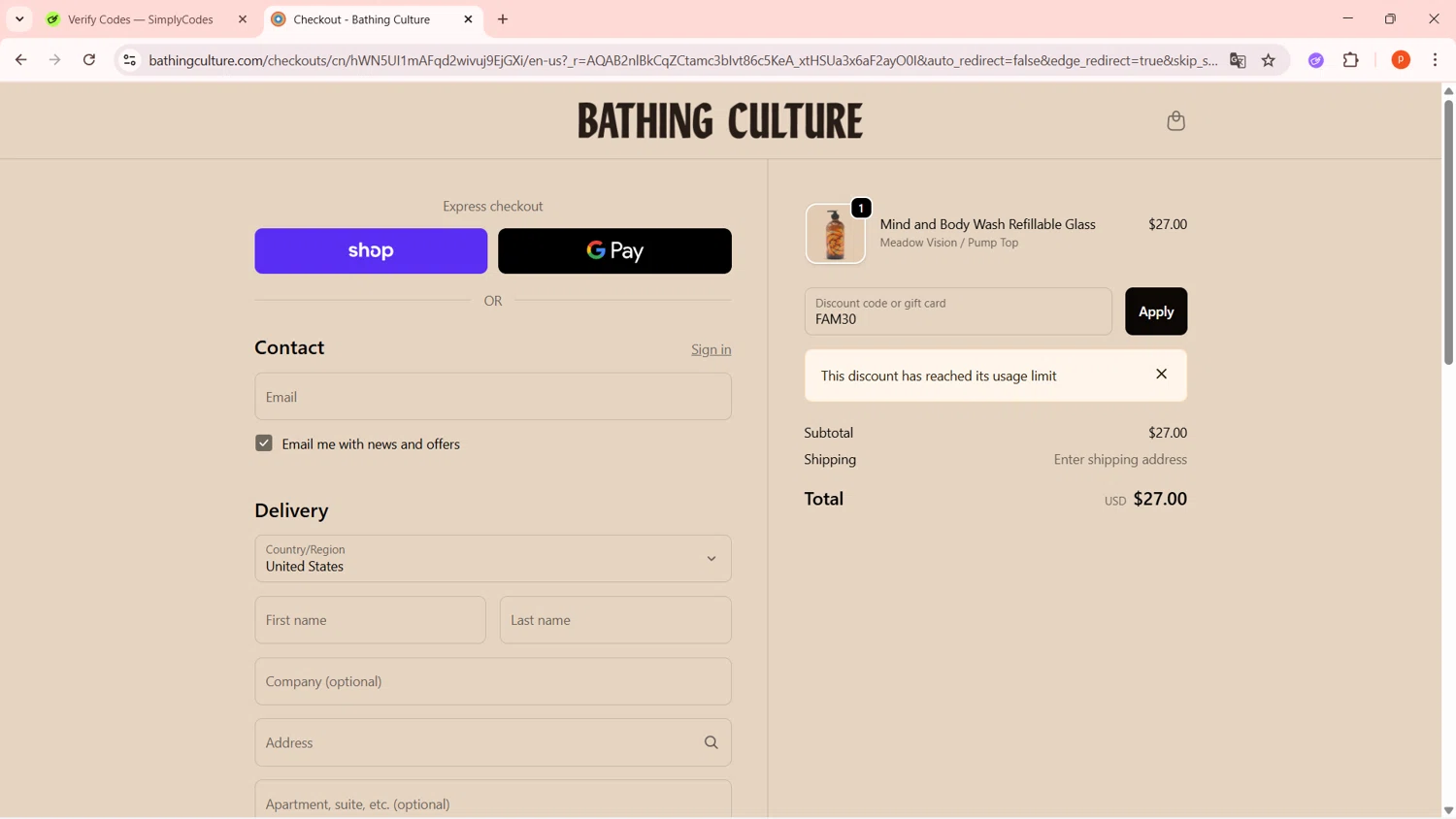 Bathing Culture discount code screenshot showing code FAM30 applied at Bathing Culture checkout page. Uploaded by SimplyCodes community member LegendaryPro3698 on Nov 19, 2025