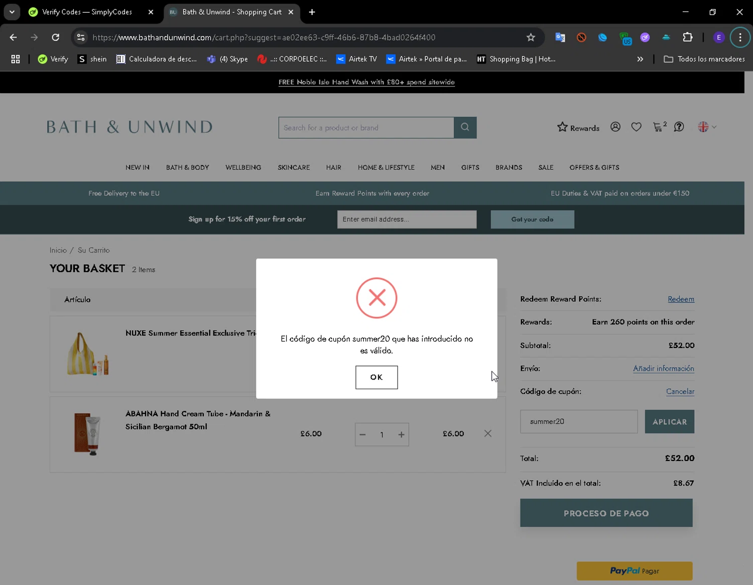Bath & Unwind promo code screenshot showing code summer20 applied at Bath & Unwind checkout page. Uploaded by SimplyCodes community member LuckyFinder274 on Aug 11, 2025