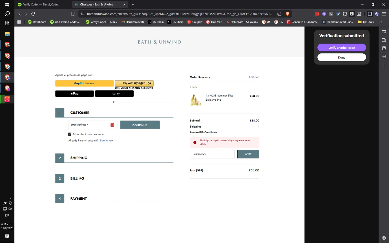 Bath & Unwind promo code screenshot showing code summer20 applied at Bath & Unwind checkout page. Uploaded by SimplyCodes community member QuantumRider5931 on Aug 11, 2025
