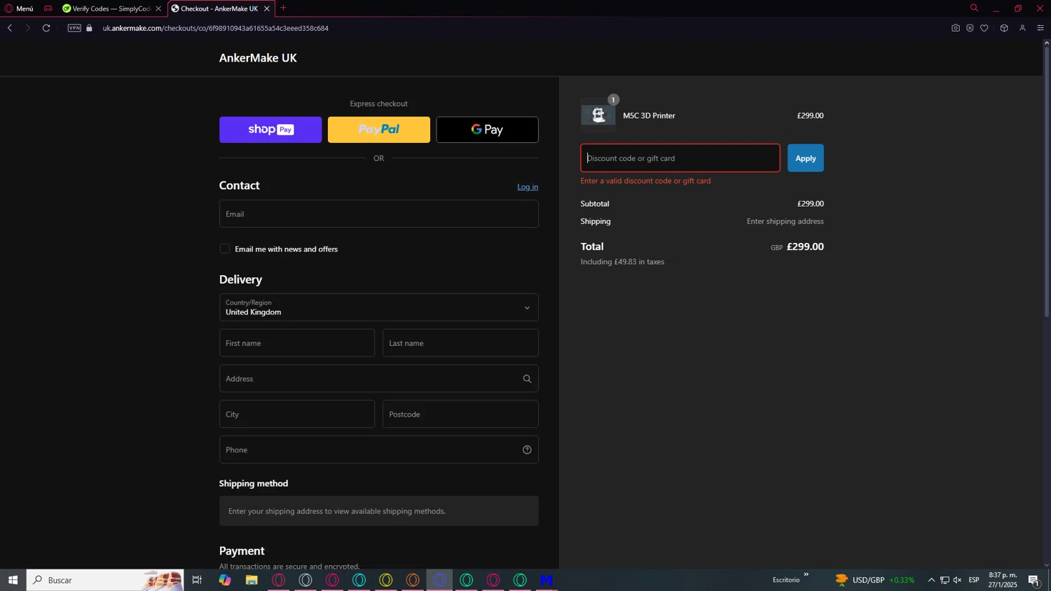 Batsheva promo code screenshot showing code BAT500 applied at Batsheva checkout page. Uploaded by SimplyCodes community member DealCaptain7241 on Jan 28, 2025