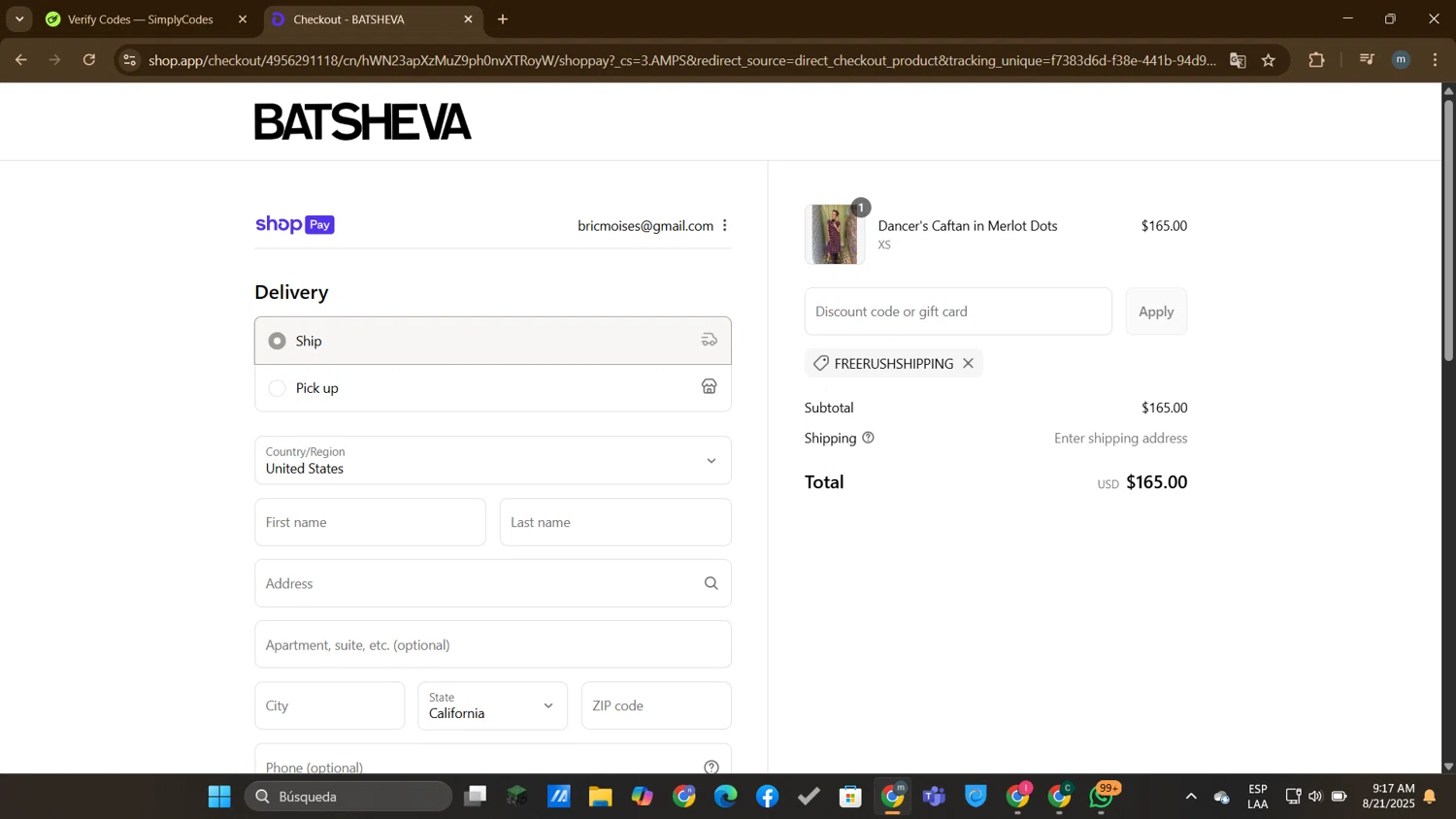 Batsheva promo code screenshot showing code FREERUSHSHIPPING applied at Batsheva checkout page. Uploaded by SimplyCodes community member DTBERA2024 on Aug 21, 2025