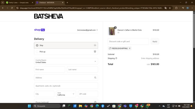 Batsheva checkout page showing Batsheva promo code box | Screenshot taken by SimplyCodes community member on Aug 21, 2025