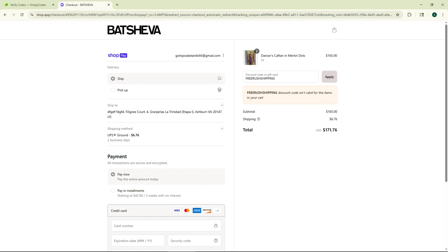 Batsheva promo code screenshot showing code FREERUSHSHIPPING applied at Batsheva checkout page. Uploaded by SimplyCodes community member HAOJIN on Aug 16, 2025