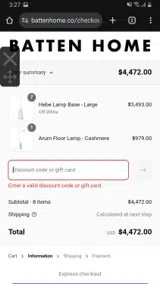 SPRING coupon verification screenshot