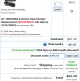SAV1215 coupon verification screenshot