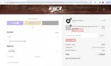 5OFF4U coupon verification screenshot