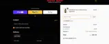 ENERGY15 coupon verification screenshot