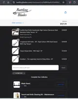 SHOWCASE coupon verification screenshot