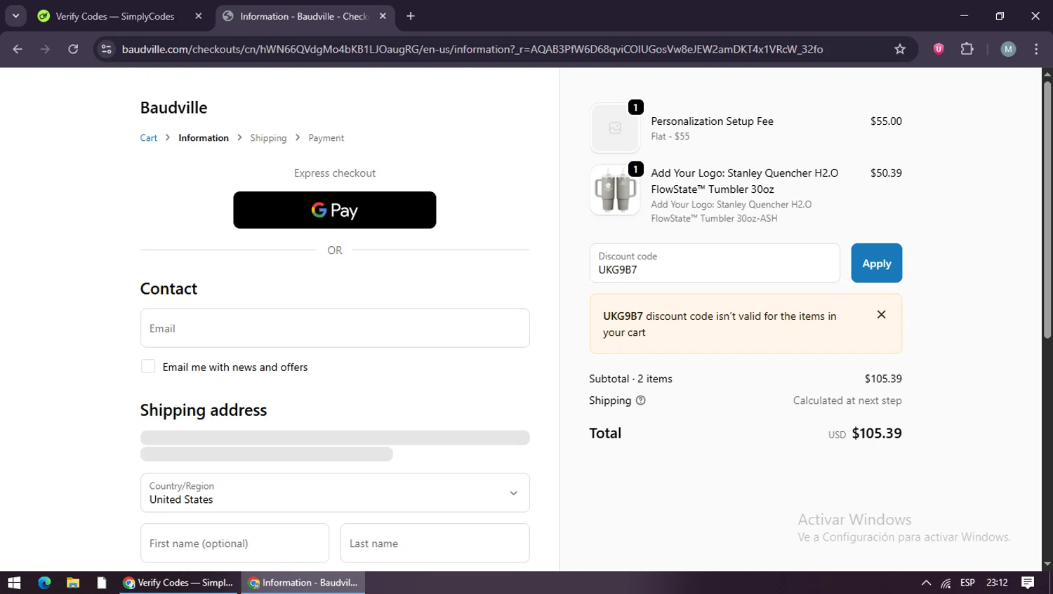Baudville discount code screenshot showing code UKG9B7 applied at Baudville checkout page. Uploaded by SimplyCodes community member maraxo on Dec 6, 2025