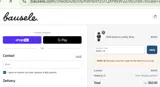 OOPS-10 coupon verification screenshot