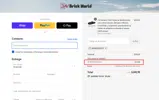 BAVBRICK2025 coupon verification screenshot