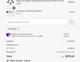 VIP100 coupon verification screenshot