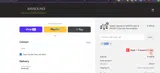 BAV50 coupon verification screenshot