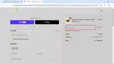 DAD coupon verification screenshot