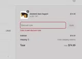DAD coupon verification screenshot
