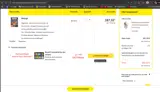 PRIVILEGES26 coupon verification screenshot