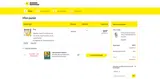 POPI10 coupon verification screenshot