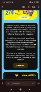 CADEAU coupon verification screenshot