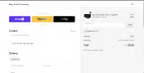 FORE20OFF coupon verification screenshot