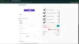 CAMPFIRE coupon verification screenshot