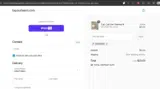 CAMPFIRE coupon verification screenshot