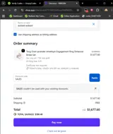 SALES coupon verification screenshot