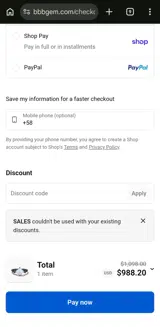 SALES coupon verification screenshot