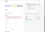 poiu coupon verification screenshot