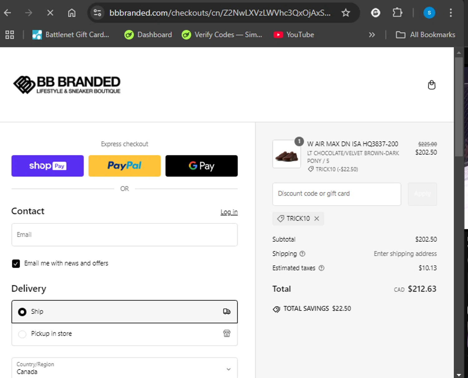 BB Branded Boutique promo code screenshot showing code TRICK10 applied at BB Branded Boutique checkout page. Uploaded by SimplyCodes community member Giyuuu on Feb 1, 2025