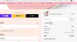 WELCOME coupon verification screenshot