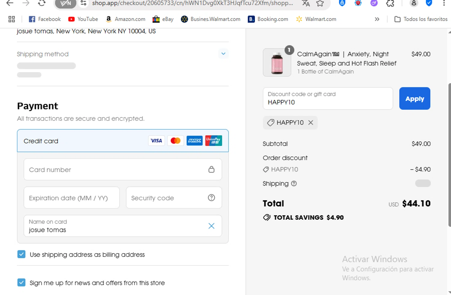 BB Company discount code screenshot showing code HAPPY10 applied at BB Company checkout page. Uploaded by SimplyCodes community member FrancyB on Jul 30, 2025
