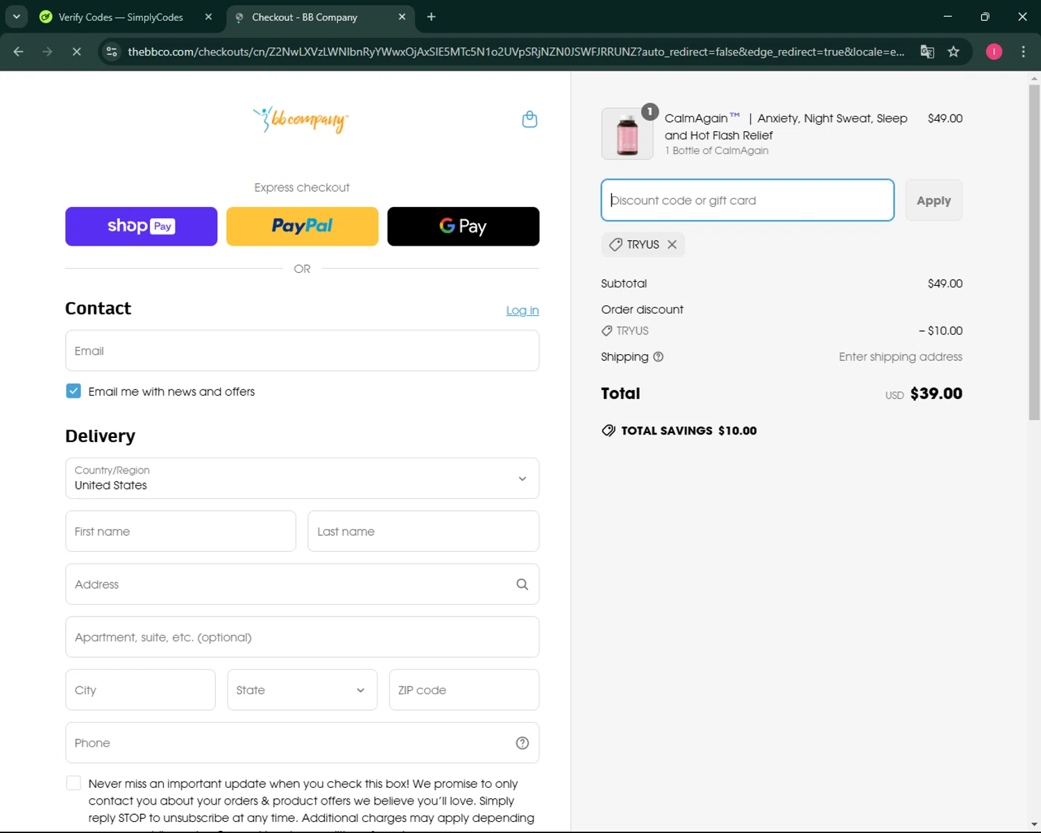 BB Company discount code screenshot showing code TRYUS applied at BB Company checkout page. Uploaded by SimplyCodes community member BargainSeeker9964 on Mar 26, 2025