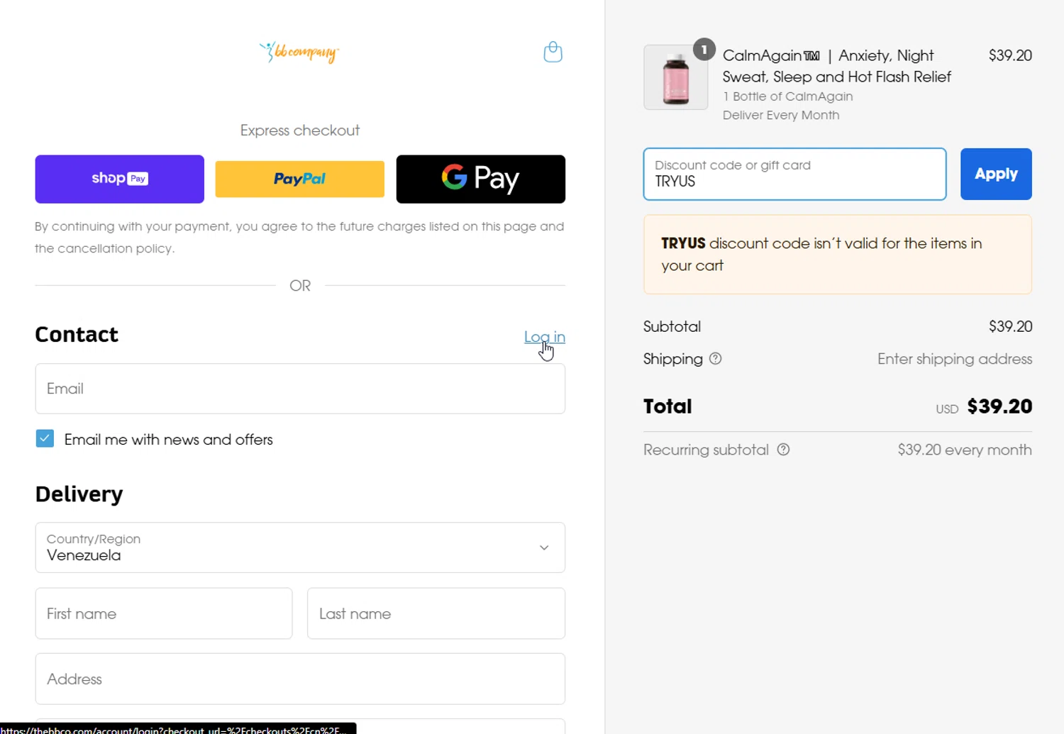 BB Company discount code screenshot showing code TRYUS applied at BB Company checkout page. Uploaded by SimplyCodes community member LuckyFinder274 on Mar 26, 2025