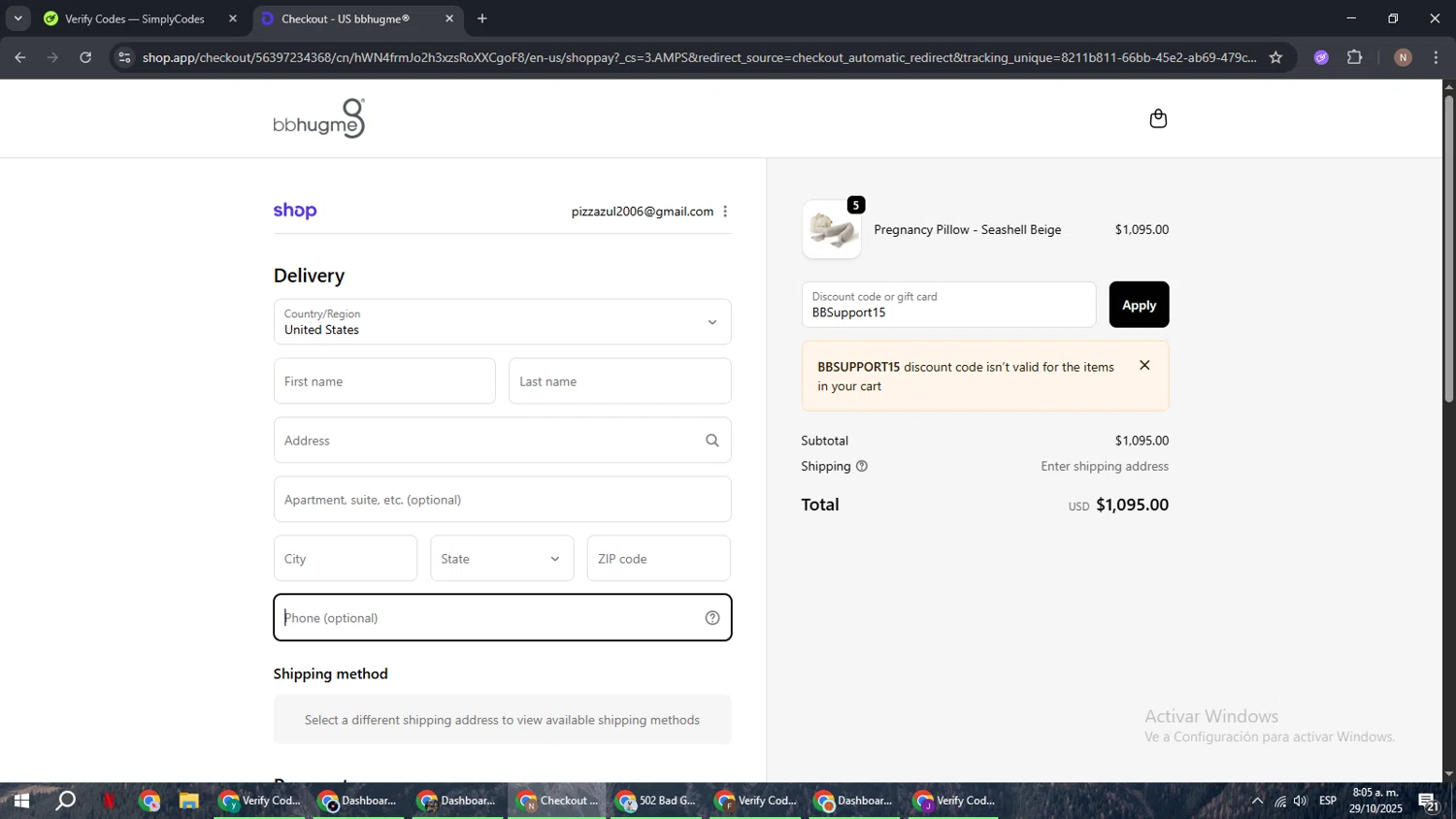 bbhugme US promo code screenshot showing code BBSupport15 applied at bbhugme US checkout page. Uploaded by SimplyCodes community member DiscountPioneer2554 on Oct 29, 2025