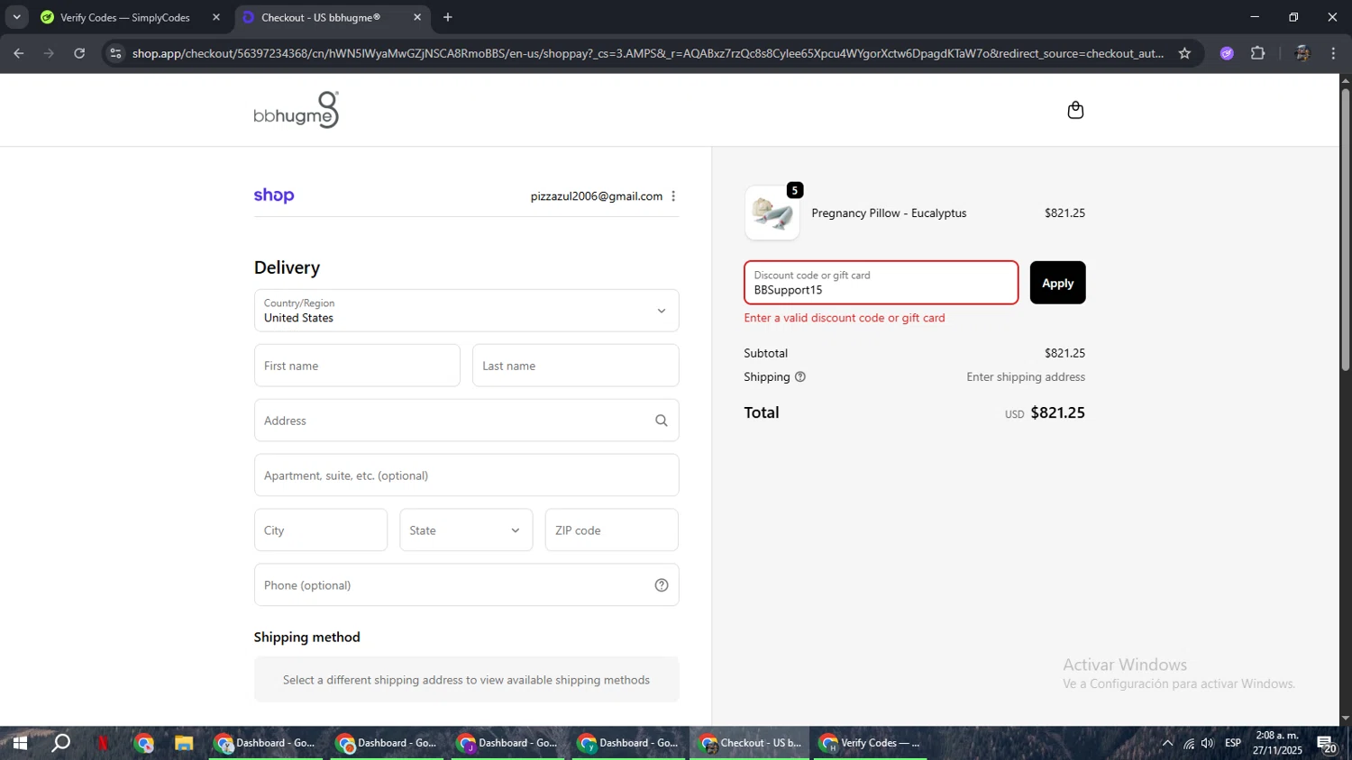 bbhugme US promo code screenshot showing code BBSupport15 applied at bbhugme US checkout page. Uploaded by SimplyCodes community member xxdddd on Nov 27, 2025