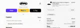 BBiMP coupon verification screenshot