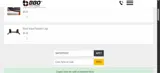 WATERPROOF coupon verification screenshot