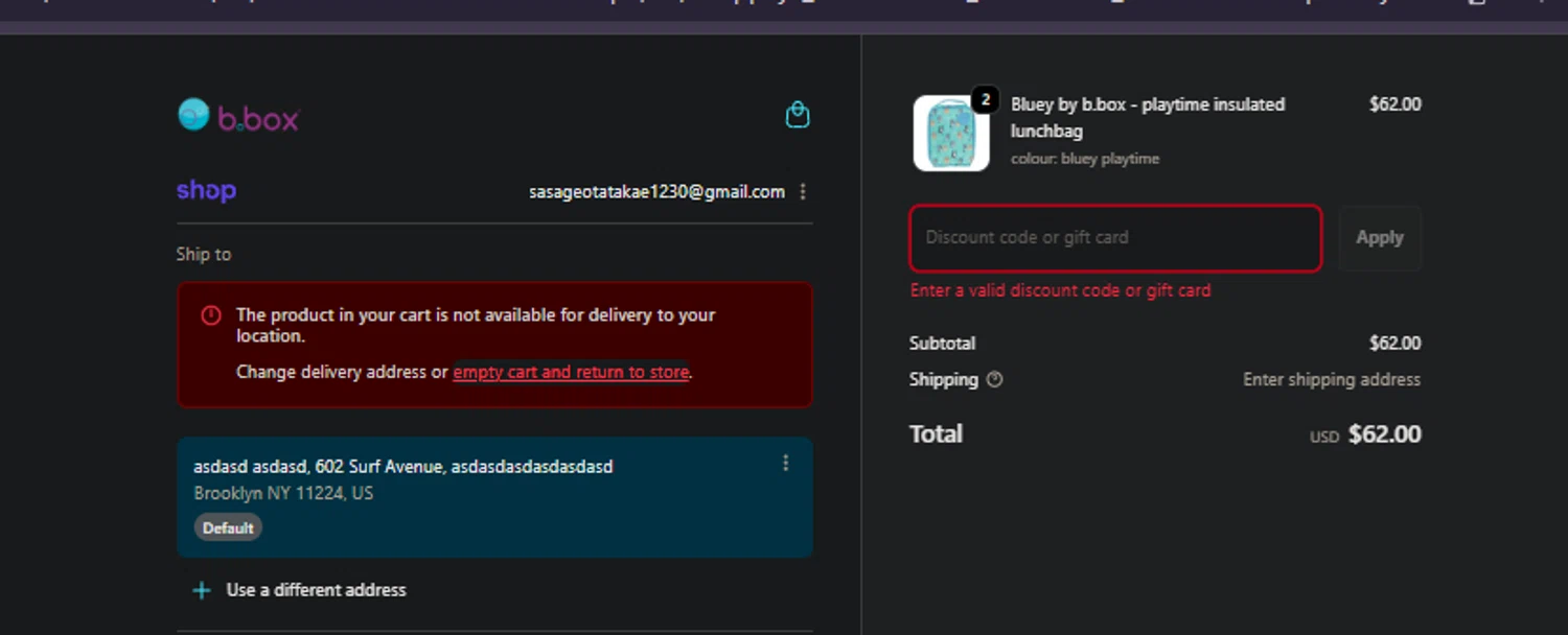 b.box discount code screenshot showing code WELCOME10 applied at b.box checkout page. Uploaded by SimplyCodes community member PedroNavaja on Feb 8, 2026