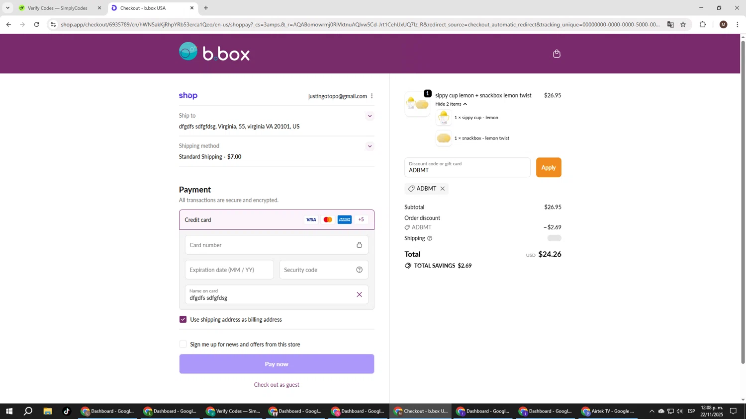 b.box discount code screenshot showing code ADBMT applied at b.box checkout page. Uploaded by SimplyCodes community member KTMCRF on Nov 22, 2025