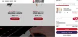 IDSMOKETHAT15 coupon verification screenshot