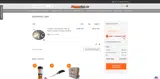 BBQ Smoker Mods coupon verification screenshot
