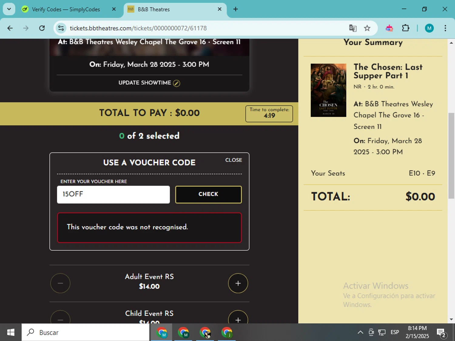 B&B Theatres promo code screenshot showing code 15OFF applied at B&B Theatres checkout page. Uploaded by SimplyCodes community member estrellaveloz on Feb 16, 2025