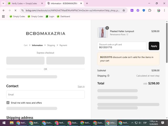 BCBGMAXAZRIA checkout page showing BCBGMAXAZRIA promo code box | Screenshot taken by SimplyCodes community member on Sep 12, 2025