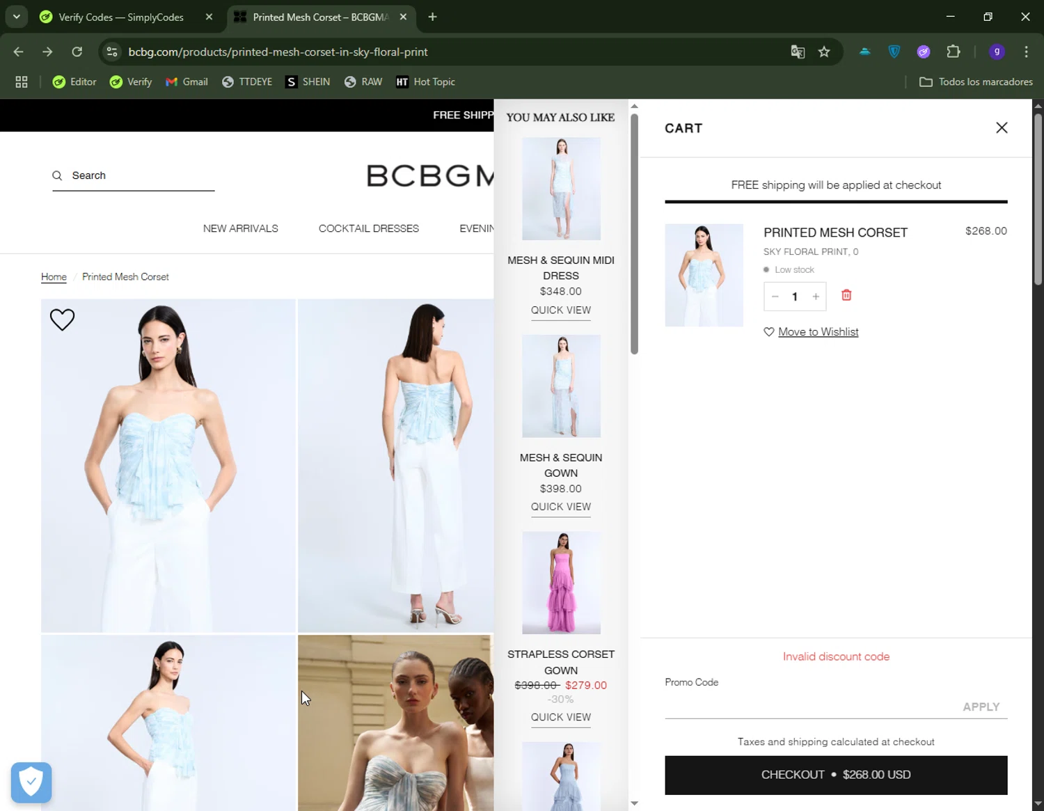 BCBGMAXAZRIA promo code screenshot showing code BG42336815 applied at BCBGMAXAZRIA checkout page. Uploaded by SimplyCodes community member CapitanCentella on Jul 19, 2025