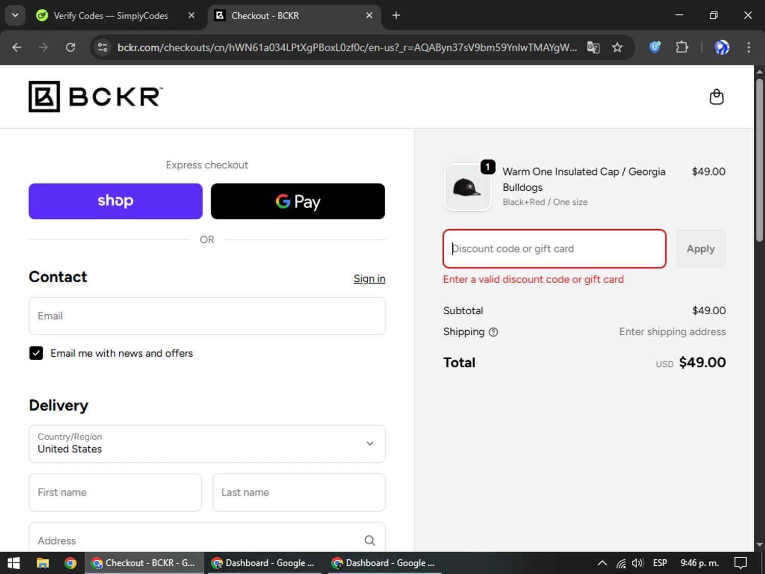 BCKR promo code screenshot showing code Fridayhat applied at BCKR checkout page. Uploaded by SimplyCodes community member WiseHunter8213 on Dec 4, 2025