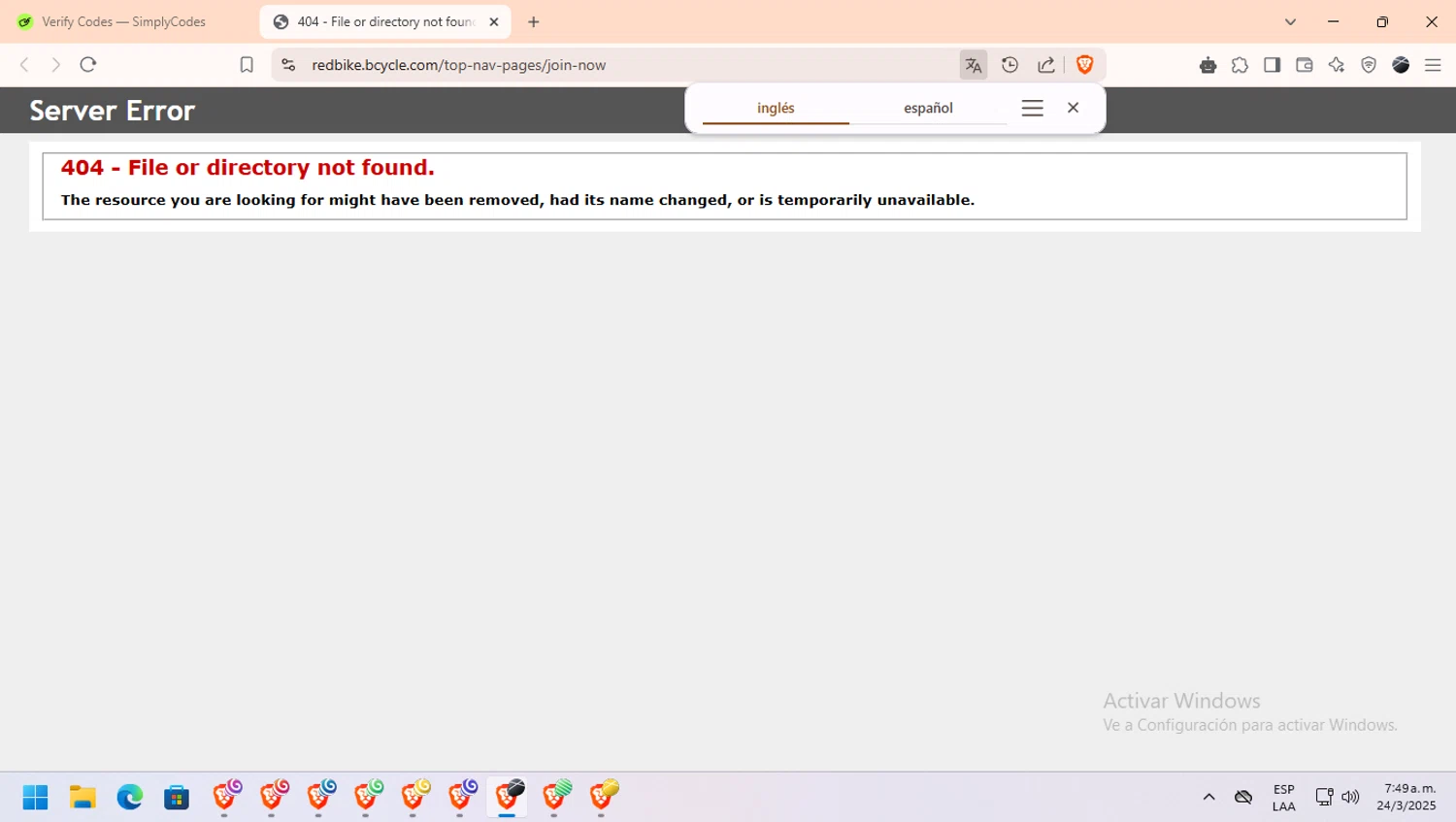 BCycle promo code screenshot showing code TRUPARTNER2021 applied at BCycle checkout page. Uploaded by SimplyCodes community member bombardeen_vzla on Mar 24, 2025