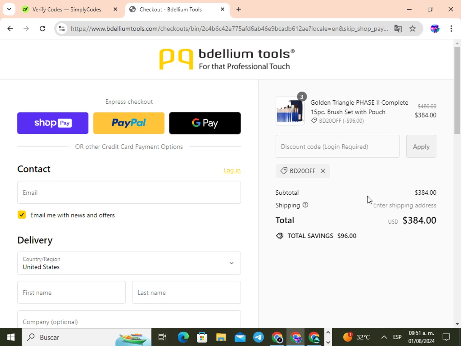 where to use Bdellium Tools promo code box