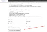ROMANCE26 coupon verification screenshot