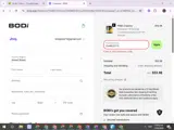 CHARLEY15 coupon verification screenshot