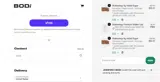 Insanity by Beachbody coupon verification screenshot